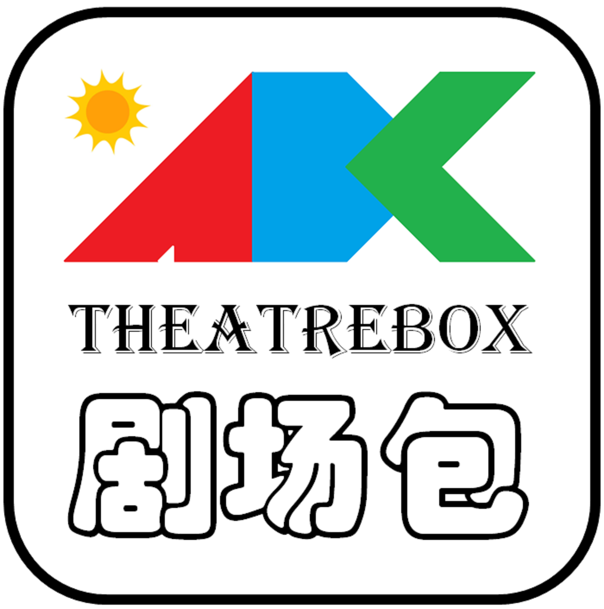 ABC TheatreBox